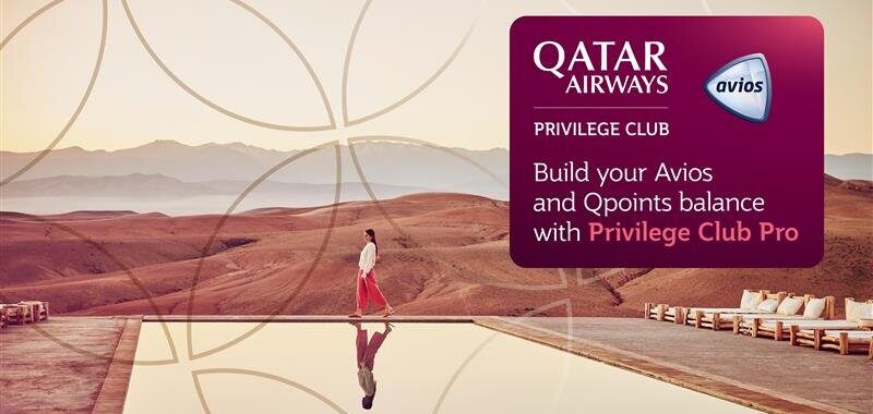 Qatar Airways Privilege Club